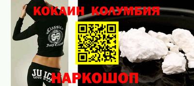 спиды Волжский