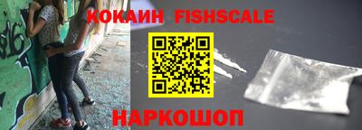 спиды Волжский
