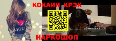 спиды Волжский