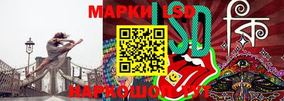 мдма Волжск