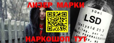 герыч Новозыбков