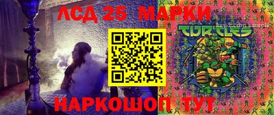 мдма Волжск
