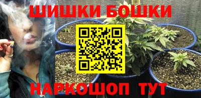 спиды Волжский