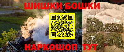 спиды Волжский