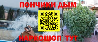 мдма Волжск