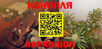 спиды Волжский