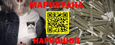 мдма Волжск