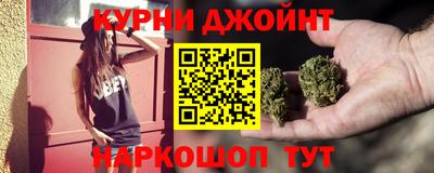 спиды Волжский