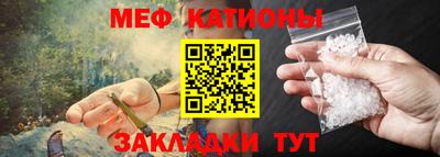 спиды Волжский