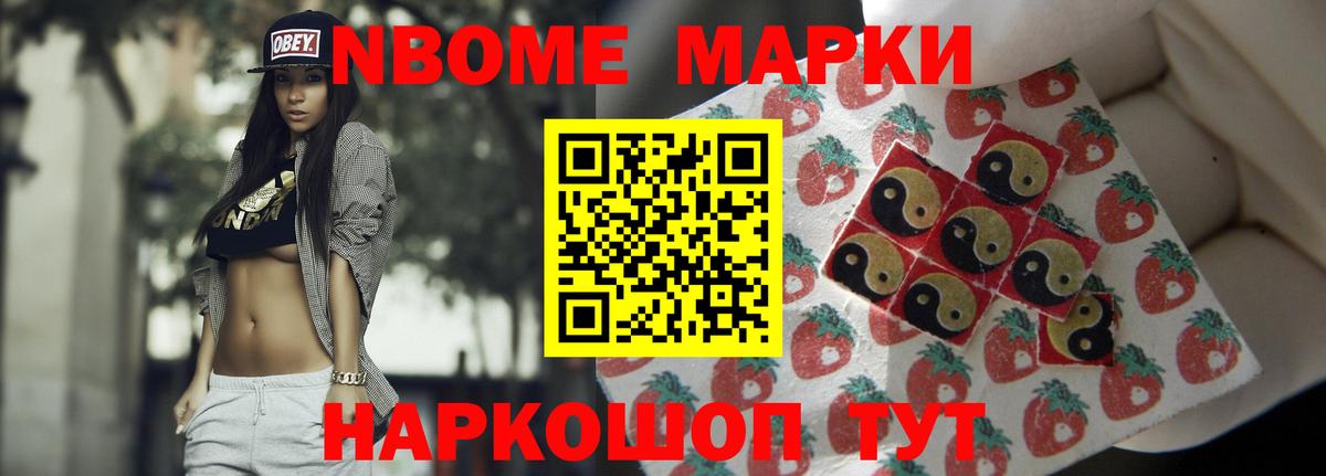 Лсд 25 экстази кислота  LSD-25 экстази кислота  Обнинск  Вход с VPN 